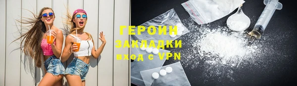 дмт Богданович
