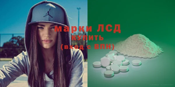 кокаин VHQ Богородицк