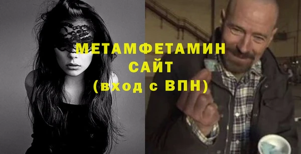 скорость Заволжье