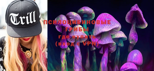 кокаин VHQ Богородицк
