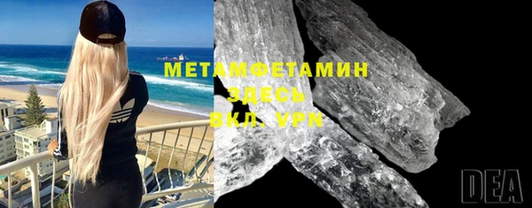 дмт Богданович