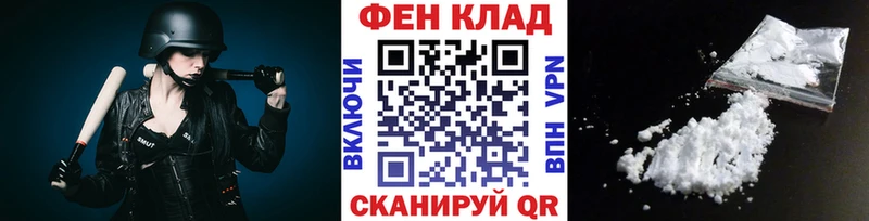 Первитин Декстрометамфетамин 99.9%  Облучье 